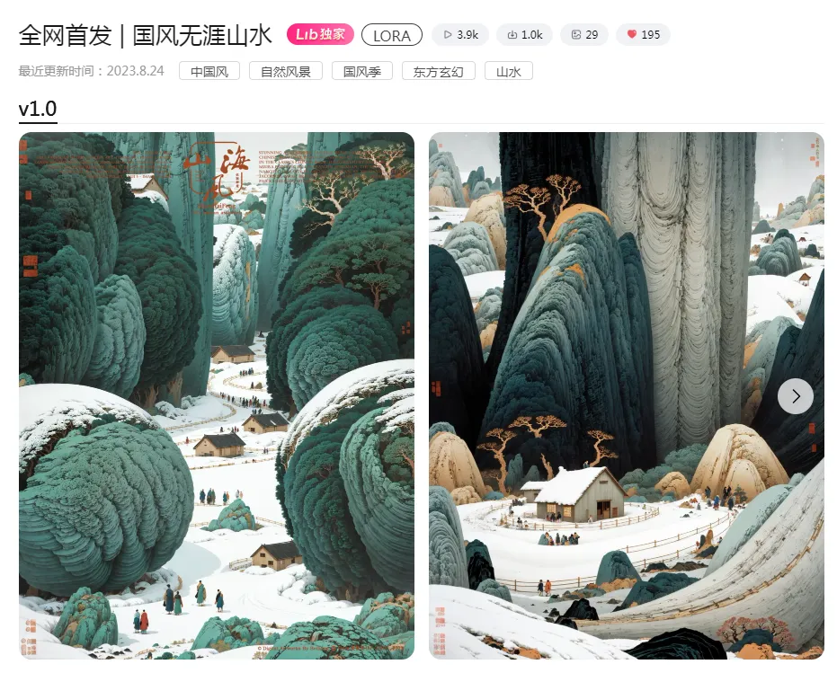 web/image/43f202bde92dddc3ec879f2383d5482033d0129d17ac4bae4a7f9c1309b75280.png