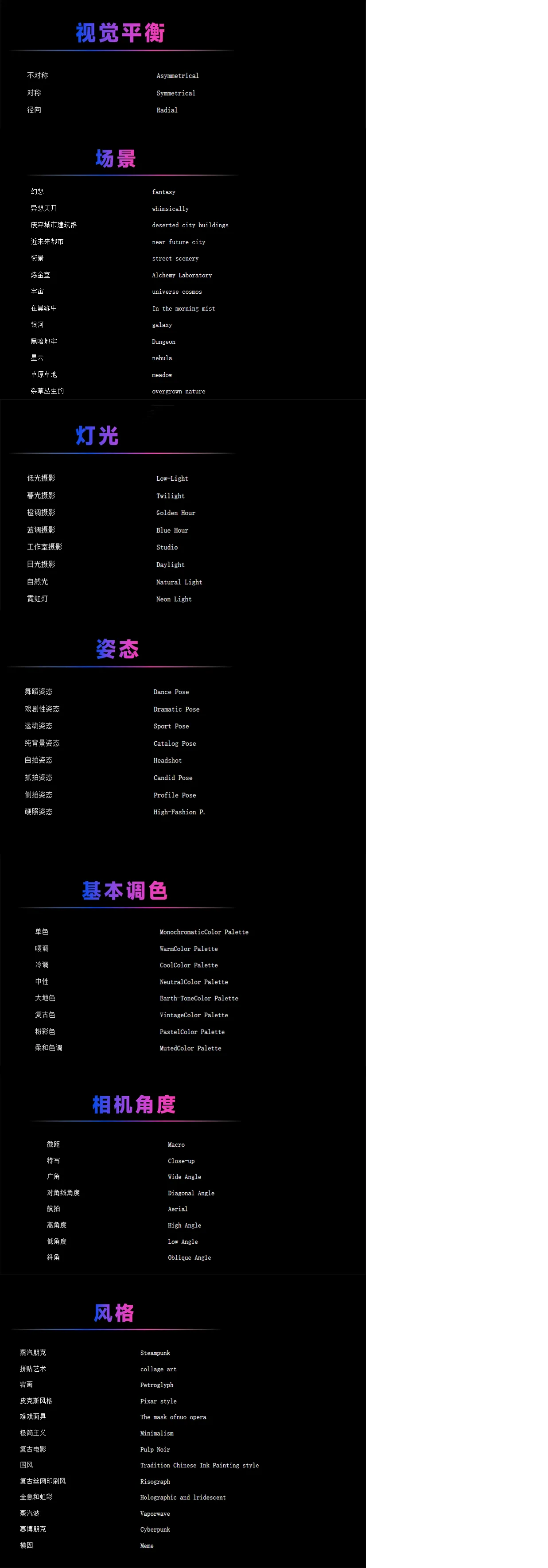 web/image/831ae619f5f74263be1cc21641451c6ad5a6bbbabe619d2740f643a824e2da32.png