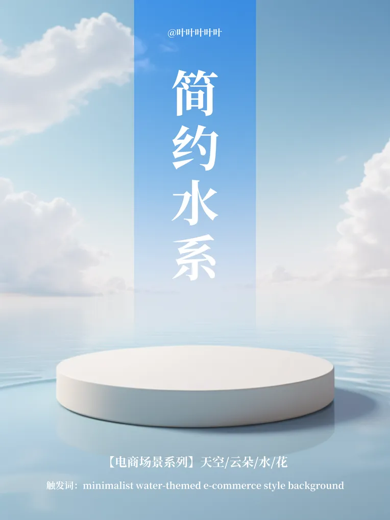 Cartoon style,Space & Scene,Object Enhance,LoRA,SDXL