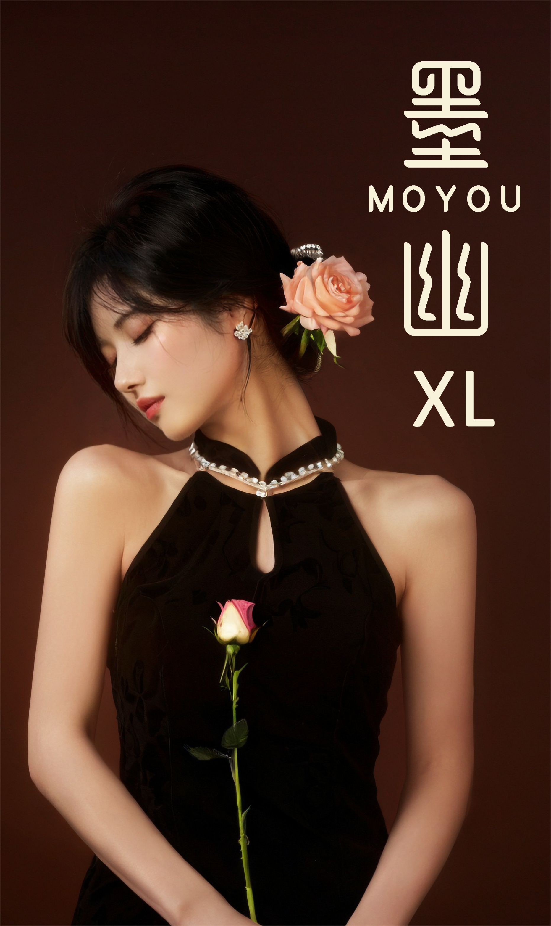 MoYou  Artificial human XL v0.1